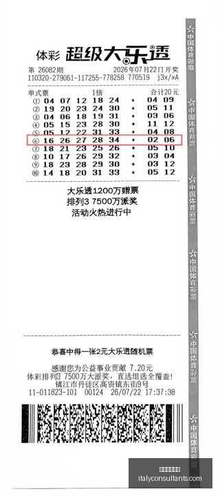 郭士强坚持,让杨瀚森替,补出战,娱乐城百家乐官网,娱乐城百家乐App下载,娱乐城百家乐网页版,娱乐城百家乐极速登录,娱乐城百家乐官方认证