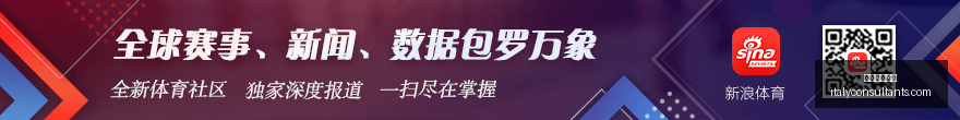 维尔茨加盟,利物浦,如何助力球,娱乐城百家乐官网,娱乐城百家乐App下载,娱乐城百家乐网页版,娱乐城百家乐极速登录,娱乐城百家乐官方认证